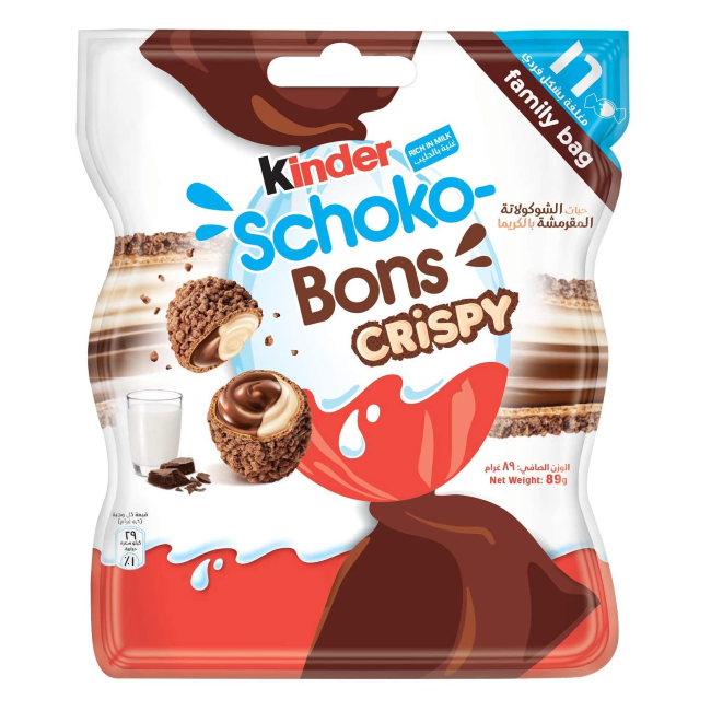 Kinder Schoko-Bons Crispy 89g [10 Box] – Snackje B2B